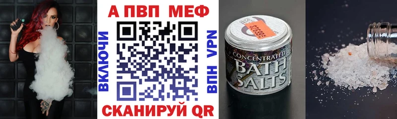 A-PVP СК КРИС  Сокол 