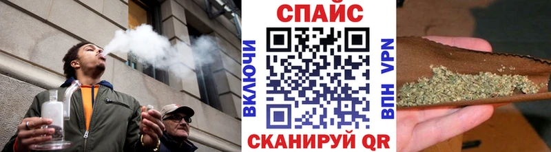 БУТИРАТ жидкий экстази  Сокол 