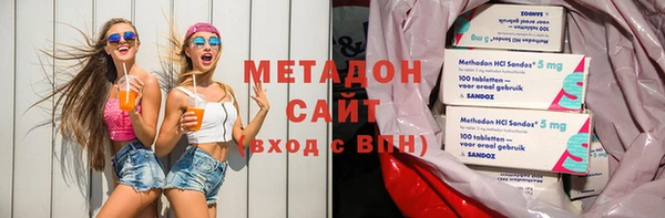 эйфоретик Арсеньев