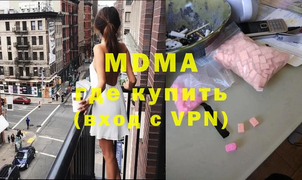 гашик Аркадак