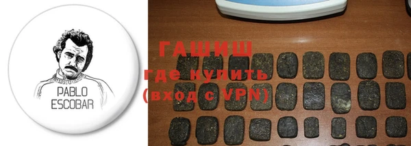 эйфоретик Арсеньев
