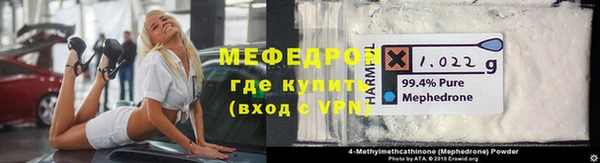 гашик Аркадак