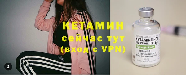 марки lsd Армянск
