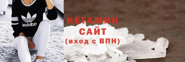 марки lsd Армянск