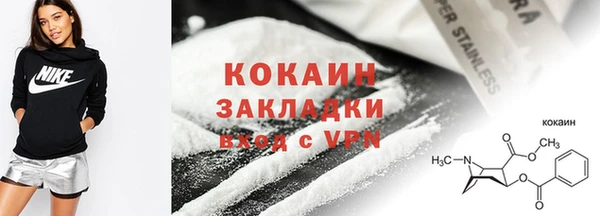 эйфоретик Арсеньев