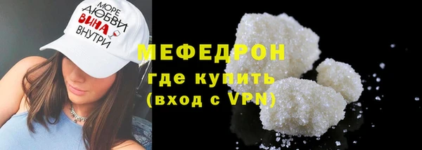 эйфоретик Арсеньев