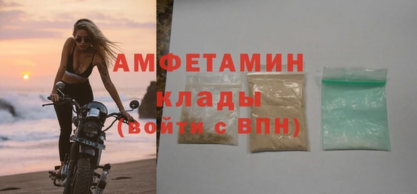 марки lsd Армянск