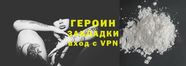 марки lsd Армянск