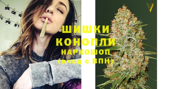 марки lsd Армянск