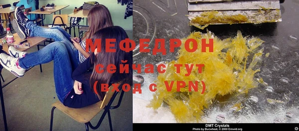 марки lsd Армянск