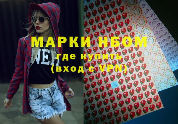 эйфоретик Арсеньев
