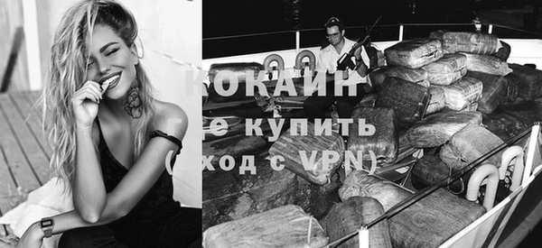 эйфоретик Арсеньев