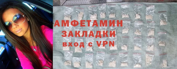 эйфоретик Арсеньев