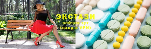 гашик Аркадак