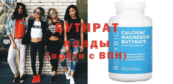 гашик Аркадак
