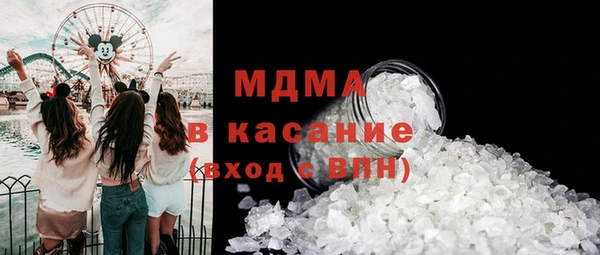 эйфоретик Арсеньев